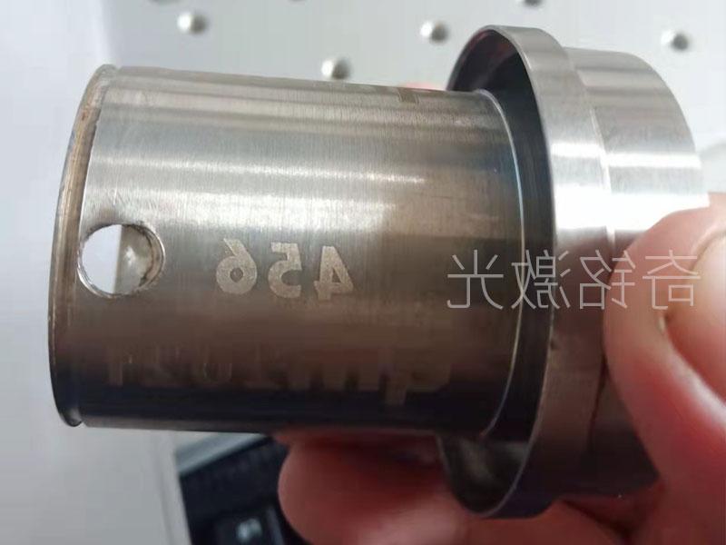 Metal laser marking